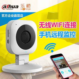 重慶服裝店與便利店監(jiān)控安裝指南 良駒數(shù)碼助力安防升級