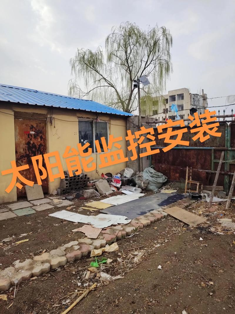 太陽能監控安裝全攻略 從弱電施工到安防監控工程實戰指南